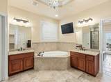 101 Hammerstone Cv - Photo 15