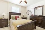 101 Hammerstone Cv - Photo 16