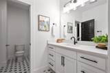 112 Davis Ln - Photo 24