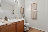 330 Portsmouth Dr - Photo 8