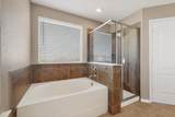 7509 Nunsland Dr - Photo 24
