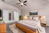 225 Tessaria Dr - Photo 5