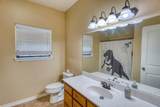 809 Skyline Dr - Photo 14