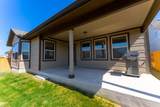 7304 Van Ness St - Photo 26