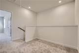 605 South St - Photo 12