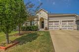 7932 Gato Ln - Photo 1