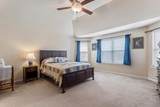 221 Joseph Dr - Photo 19