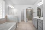 717 Old Settlers Dr - Photo 16