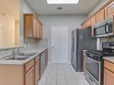 1481 Old Settlers Blvd - Photo 5