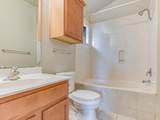 1481 Old Settlers Blvd - Photo 7