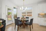 225 Pettigrew Path - Photo 14