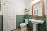 225 Pettigrew Path - Photo 15