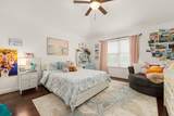 225 Pettigrew Path - Photo 25