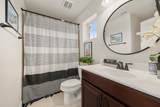 225 Pettigrew Path - Photo 28