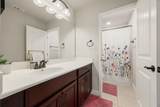 225 Pettigrew Path - Photo 31