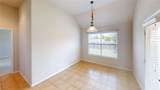 1703 Oakland Dr - Photo 24