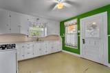 205 Broadway St - Photo 10