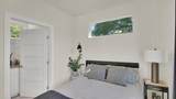 510 Blackson Ave - Photo 19