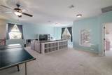 11009 Cherisse Dr - Photo 24