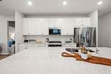 2417 Roosevelt Rd - Photo 12