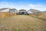 2417 Roosevelt Rd - Photo 39