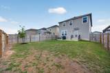 4133 Harper Lee Ln - Photo 30