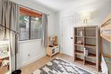 2205 Waterway Bnd - Photo 21