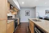 1600 Barton Springs Rd - Photo 10