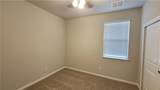 6509 Kildare Dr - Photo 13