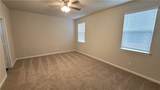 6509 Kildare Dr - Photo 7