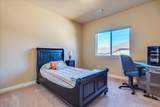 307 Duffy Ln - Photo 21