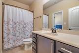 307 Duffy Ln - Photo 22