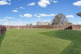 5905 Adair Dr - Photo 22