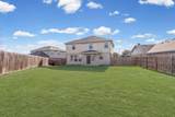 5905 Adair Dr - Photo 23