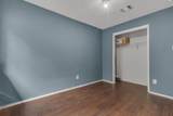 2129 Jester Farms Rd - Photo 15