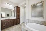 204 Miracle Rose Way - Photo 15