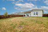 14601 Shooter Mc Gavin Dr - Photo 11