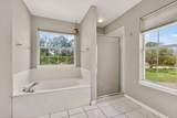 311 Oak Forest Cv - Photo 17