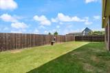 1313 Mustang Brook Ln - Photo 23