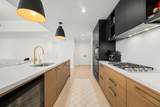70 Rainey St - Photo 11