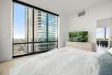 70 Rainey St - Photo 15