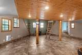 138 Forest Ln - Photo 12