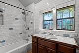 138 Forest Ln - Photo 16