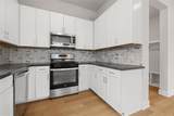 8414 Bowling Green Dr - Photo 15