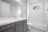 8414 Bowling Green Dr - Photo 23