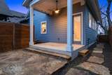 8414 Bowling Green Dr - Photo 29
