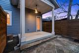 8414 Bowling Green Dr - Photo 30