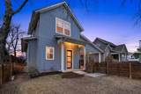 8414 Bowling Green Dr - Photo 4