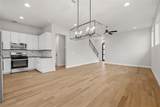 8414 Bowling Green Dr - Photo 8