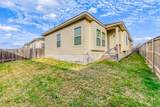 504 Spinnaker Loop - Photo 17